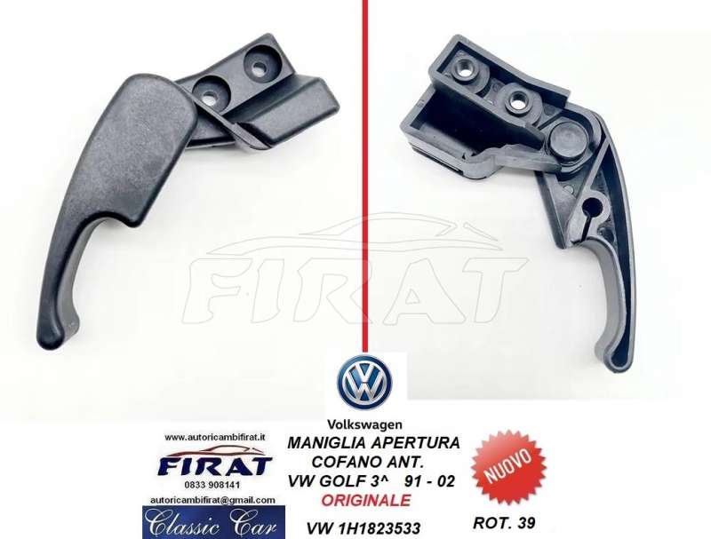 MANIGLIA APERTURA COFANO VW GOLF 3^ 91-02 (1H1823533)
